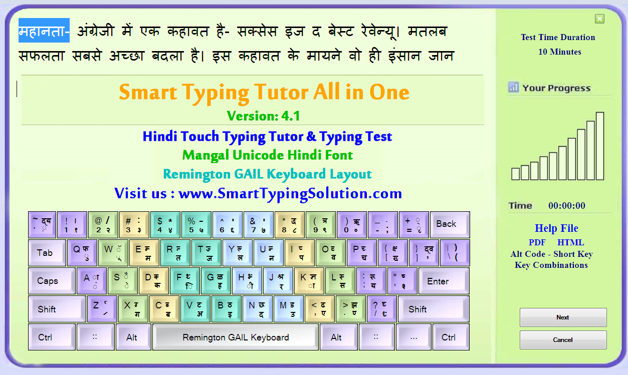 Typing Learning Chart