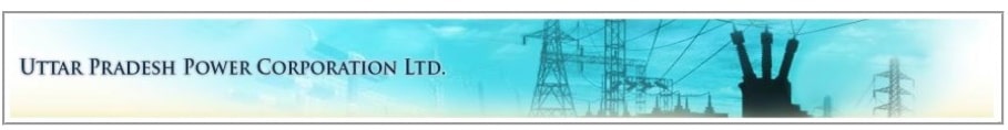 UPPCL Logo
