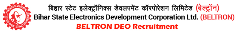 Beltron Bihar DEO Mangal Font Remington Gail Keyboard Layout Hindi Typing Tutor Software